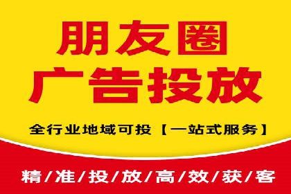 信息流广告投放案例：创意内容助力品牌传播