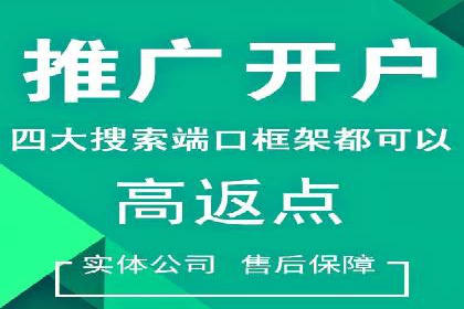 微信信息流广告的创意内容制作要点