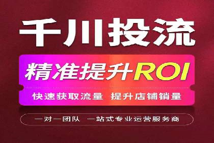 成功案例揭秘：如何进行高效的信息流广告优化